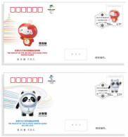 China FDC/2020-2 Mascots For 2022 Beijing Winter Olympic And Paralympic Games 1v MNH - 2020-…