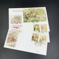 China FDC/2020-9 Chinese Classical Literature - Dream Of Red Mansions (IV) Stamps+SS 3v MNH - 2020-…