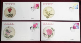 China FDC/2020-10 Flowers - Roses 4v MNH - 2020-…