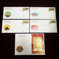 China FDC/2020-16 Beijing Palace Museum - The 600th Anniversary Of The Forbidden City Stamps+SS 5v MNH - 2020-…