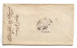Cachet MAGZEN RABAT N°19e - Octogonal Noir S/ENV. - 1892 - TTB - Lokale Post