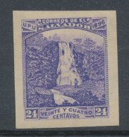 EL SALVADOR 24c Violet Superb Unused (no Gum) Atehausillas Waterfall, MAJOR VARIETY: IMPERFORATED - El Salvador