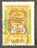 MAC5396U2 - 500th. Anniversary Of Infante D. Henrique Death - 2 Patacas Used Stamp - Macau - 1960 - Gebruikt