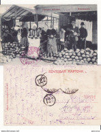 Moldova,Bessarabie,  Basarabia, Romania, Roumanie-  Chisinau,Kisinev,   Kichinew,Kischineff-Market - Moldavie