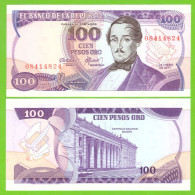 COLOMBIA 100 PESOS 1977  P-418a(2)  UNC - Colombia