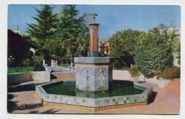 AK 134517 USA - California - San Jose - Rosicrucian Park - The Plaza And Fountain - San Jose