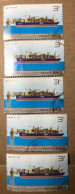 China Stamps,2013-2 Offshore Oil, Face Value ¥ 3，5 Used - Oblitérés