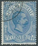 1884-86 REGNO PACCHI POSTALI USATO 20 CENT - P1-7 - Postal Parcels