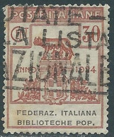 1924 REGNO PARASTATALI USATO BIBLIOTECHE POP. 30 CENT - P1-8 - Revenue Stamps