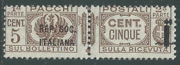 1944 RSI PACCHI POSTALI 5 CENT MNH ** - P31-10 - Paquetes Postales