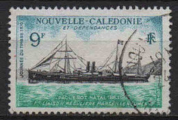 Nouvelle Calédonie  - 1970 - Journée Du Timbre  - N° 366 - Oblit - Used - Used Stamps