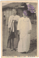 Corée Du Sud - Chosen - South Corea - Chōsen-jingū - Corean Women - Carte Postale - Post Card - Corea Del Sur