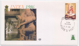 Pope's Visit Madras India, Nataraja God Shiva As The Divine Cosmic Dancer, Temple, Hindu Gods, Hinduism, Mythology FDC - Hindoeïsme
