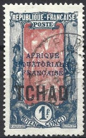 Chad 1924 - Mi 34 - YT 34 ( Coconut Palm Avenue Overprint ) - Oblitérés