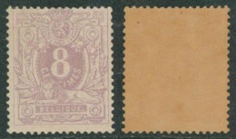 émission 1869 - N°29a** (MNH) Lilas Dentelure 15. Fraicheur Postale ! - 1869-1888 Lying Lion