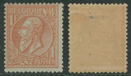 émission 1884 - N°51 Neuf Charniéré (MH), Belle Qualité. Cote 1080 Euros. - 1884-1891 Leopoldo II