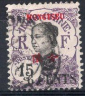 MONG-TZEU  Timbre-poste N°56 Oblitéré TB  Cote 3€50 - Oblitérés