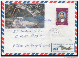 Polynésie - P.A. N° 109 Oblitéré 1981 Sur Enveloppe - Brieven En Documenten