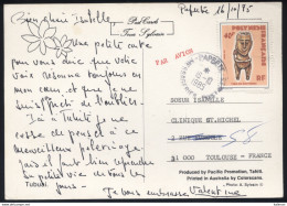 Polynésie - CP Obl 16/10/1985 - Voir Numérisations - Covers & Documents