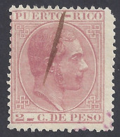 PORTO RICO 1882-4 - Yvert 57° - Alphonse XII | - Puerto Rico