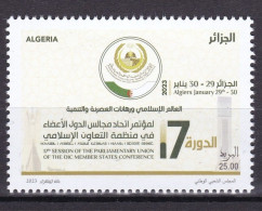 ALGERIE ALGERIA 2023 - JERUSALEM ALQUDS QUDS QODS- PARLIAMENTARY ISLAMIC MEMBER STATES CONFERENCE - MNH - Islam