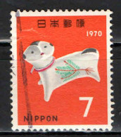 GIAPPONE - 1969 - Dog Amulet - New Year 1970 - USATO - Gebruikt