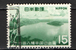 GIAPPONE - 1968 - Towada-Hachimantai National Park - Lake Towada - USATO - Gebruikt