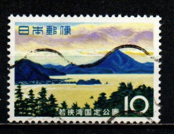 GIAPPONE - 1964 - Wakasa Bay Quasi-National Park - USATO - Used Stamps