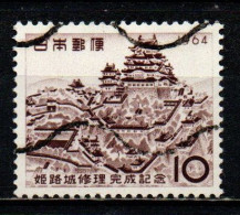 GIAPPONE - 1964 - Restoration Of Himeji Castle - USATO - Used Stamps