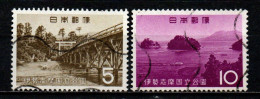 GIAPPONE - 1964 - Ise-Shima National Park - USATI - Used Stamps