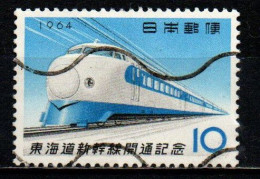 GIAPPONE - 1964 - Opening Of The New Tokaido Railroad Line - USATO - Used Stamps