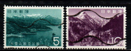 GIAPPONE - 1963 - Daisetsuzan National Park - USATI - Used Stamps