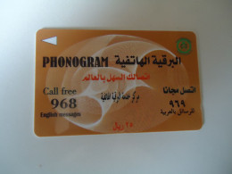 SAUDI ARABIA USED CARDS  ANNINERSARIES  25R - Saudi Arabia