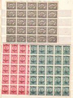 1920 - ERROR - Mi#135-41 IMPERF- MNH Sheet X 25  (perfectly Quality) RARE BULGARIA / Bulgarie - Variétés Et Curiosités