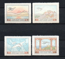 Greece 1926 Set Airmail Stamps (Michel 300/03) MLH - Neufs