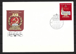 URSS. N°4879 Sur Enveloppe 1er Jour De 1982. Syndicalisme. - FDC