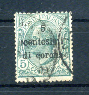 1919 TRENTO & TRIESTE N.3 USATO, Francobolli D'Italia Soprastampati, 5 Centesimi - Trentino & Triest