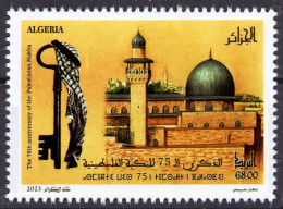 ALGERIE ALGERIA 2023 - JERUSALEM PALESTINE QUDS ALQUDS 75TH ANNIVERSARY OF THE PALESTINIAN NAKBA MOSQUE KEFFIAH KEY MNH - Moschee E Sinagoghe