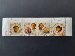 Rumänien 2005 Mi-Nr. 5974/77 Viererstreifen Gestempelt - Used Stamps