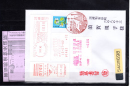 Japan Sfs Atm Vending Label Frama R-brief  Registerred Letter From 1982 Kobe - Lettres & Documents