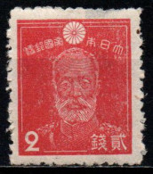 GIAPPONE - 1937 - Gen. Maresuke Nogi - MNH - Neufs