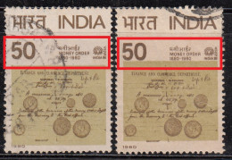 EFO, Print Shift Variety, India Used 80 Philatey Exhibition, 'Money Order Record' Coins, Coin,  - Variétés Et Curiosités