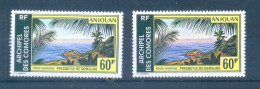 Comores PA 48 Variété Ciel Rose Et Blanc  Neuf ** TB MNH Sin Charnela - Airmail