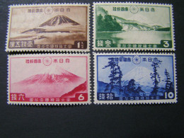 JAPAN 1936  Set MNH. - Neufs