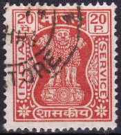 Inde (Service) YT 35E Mi 160X Année 1967-74 1973 (Used °) - Official Stamps