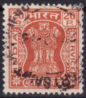 Inde (Service) YT 42 Mi 170 Année 1967-74 (Used °) - Dienstzegels