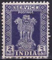 Inde (Service) YT 24 Mi 142I Année 1958-63 1959 (Used °) - Official Stamps