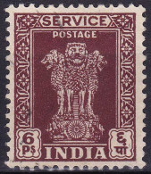 Inde (Service) YT 2 Mi 118 Année 1950-51 1950 (Used °) - Dienstzegels
