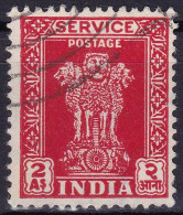 Inde (Service) YT 5 Mi 121 Année 1950-51 1950 (Used °) - Dienstzegels