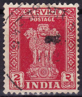 Inde (Service) YT 5 Mi 121 Année 1950-51 1950 (Used °) - Official Stamps